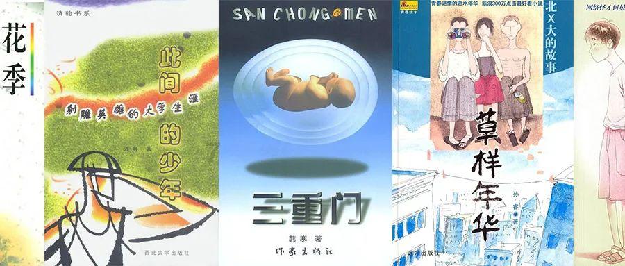 新疆首单尿素“保险+期货”项目在一师启动