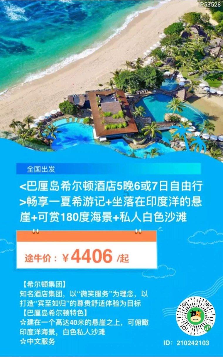 马特里：尤文仍有希望签下奥斯梅恩，就像曾经签下伊瓜因