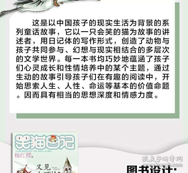 朱雀三号火箭完成首次大型垂直起降飞行试验