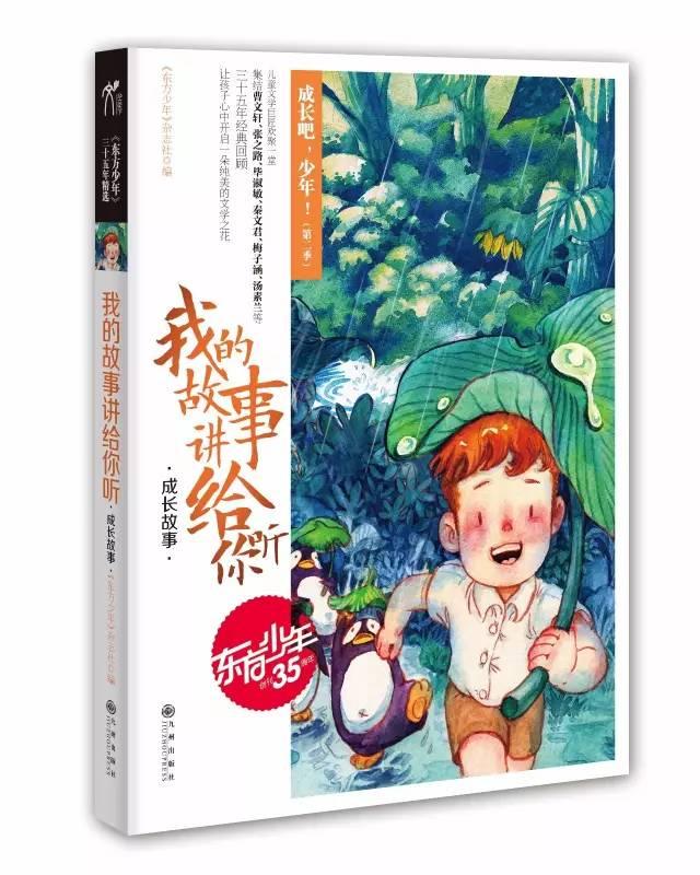 女人有“炎症”,每天吃点它,抑菌消炎,子宫可能会“感激”你!