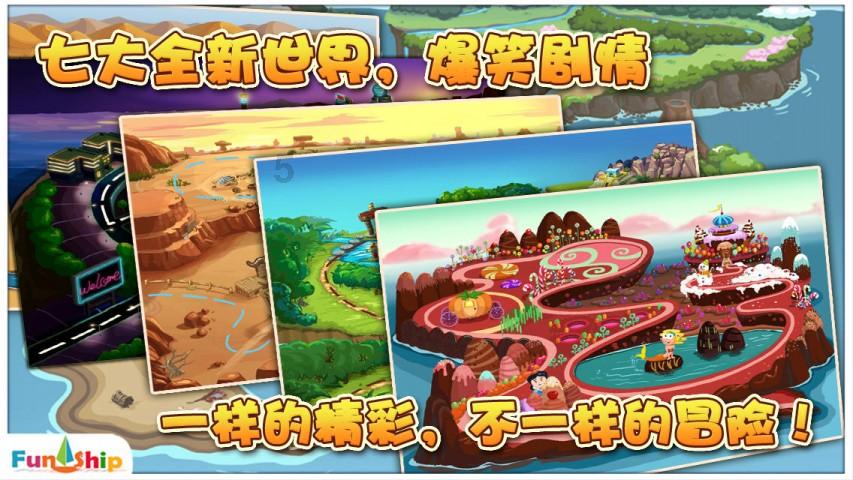 “富顺豆花”带着浓浓乡愁闯市场