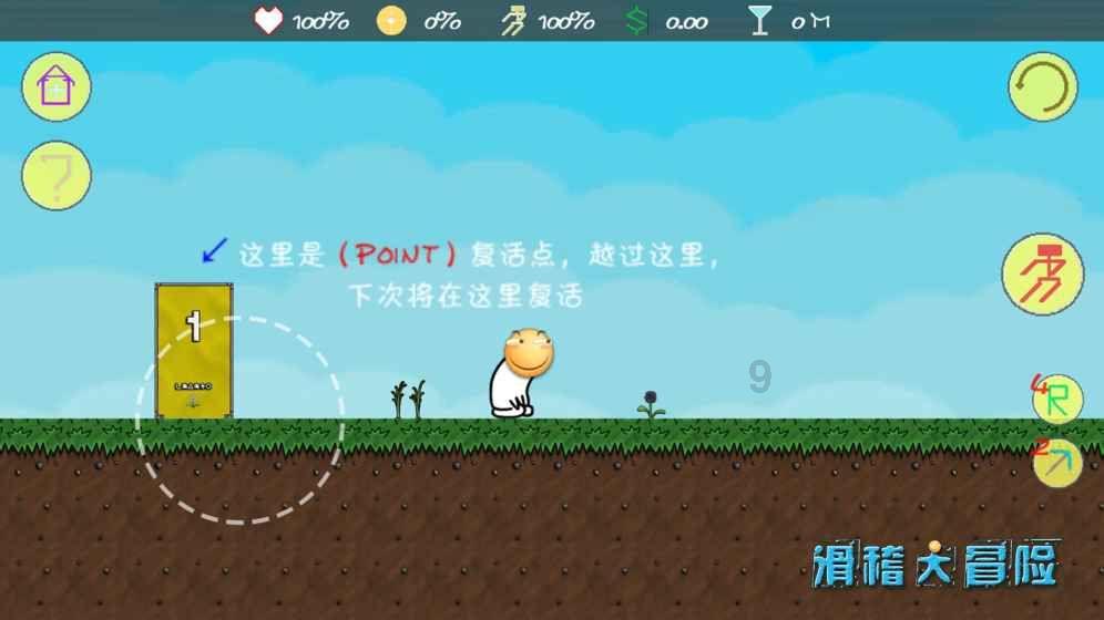 江苏磐力玻璃钢风机