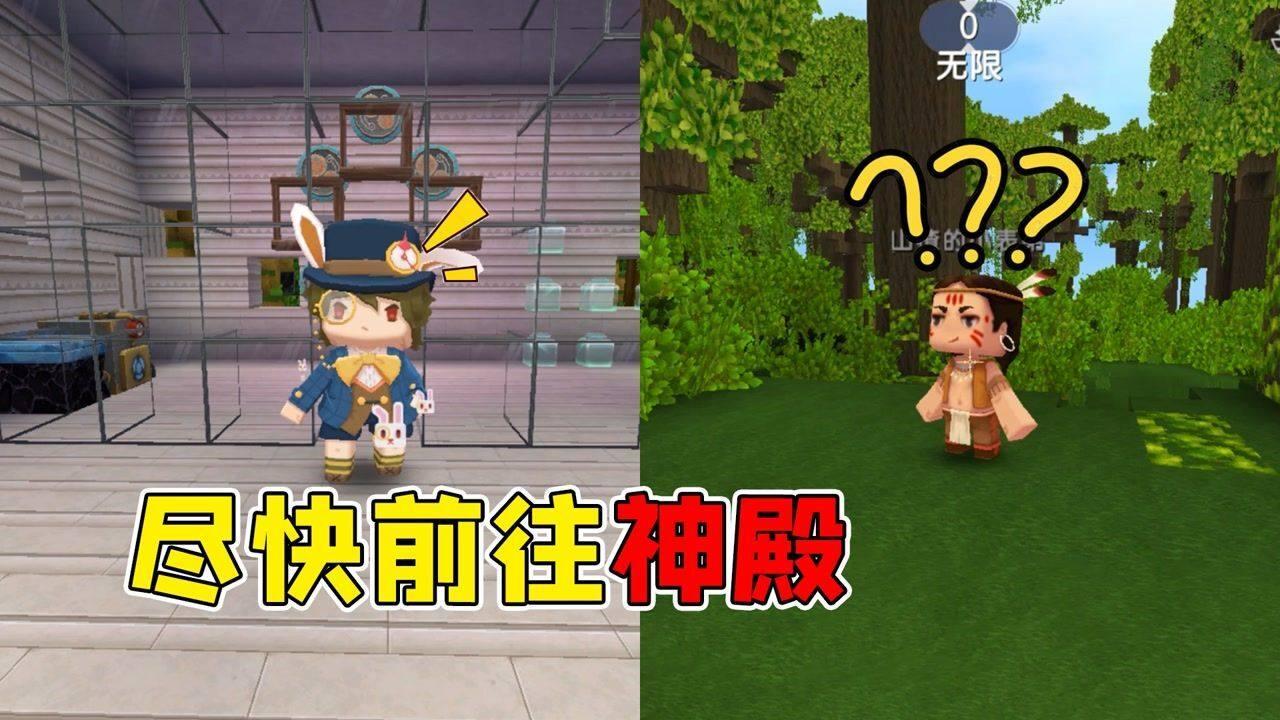 谭胖:加塞骂人的奔驰车主被网暴冤不冤?