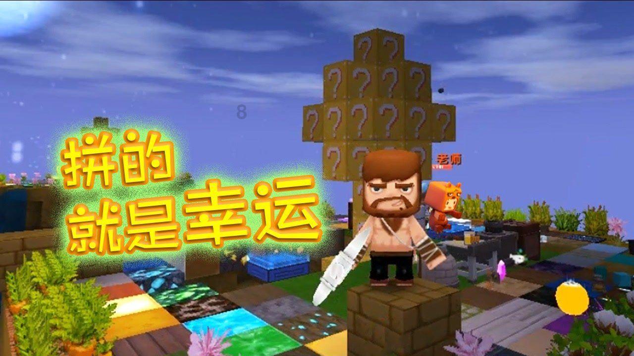父母为什么要催你结婚？