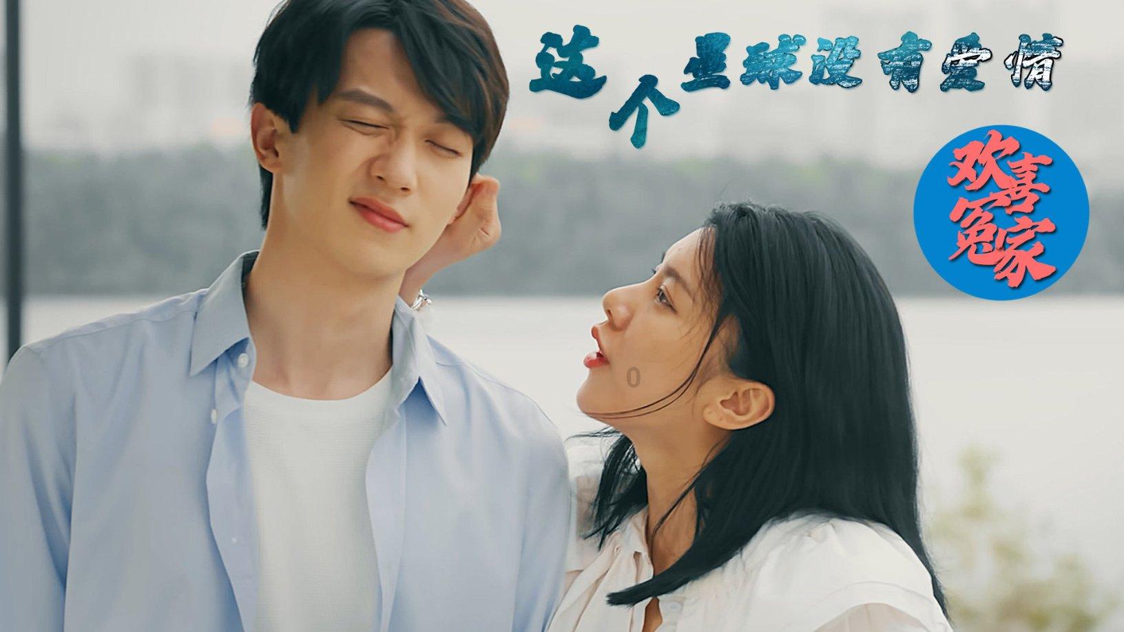 救援女同学