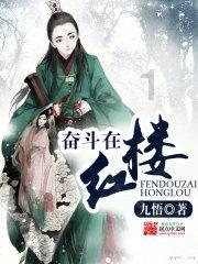 小勇者大作战