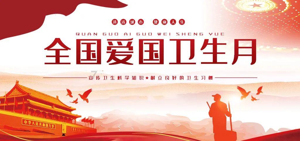 我的矿场