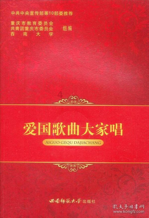 对话全国文旅喊麦“背后的男人”