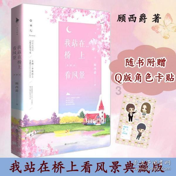 CNN首席执行官大动作:新闻采集业务全面整合,未来将如何改变?