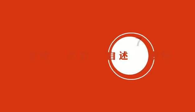 豆娃勇士2