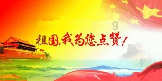 今日热榜｜大寒节气 冰雪吉林正火热