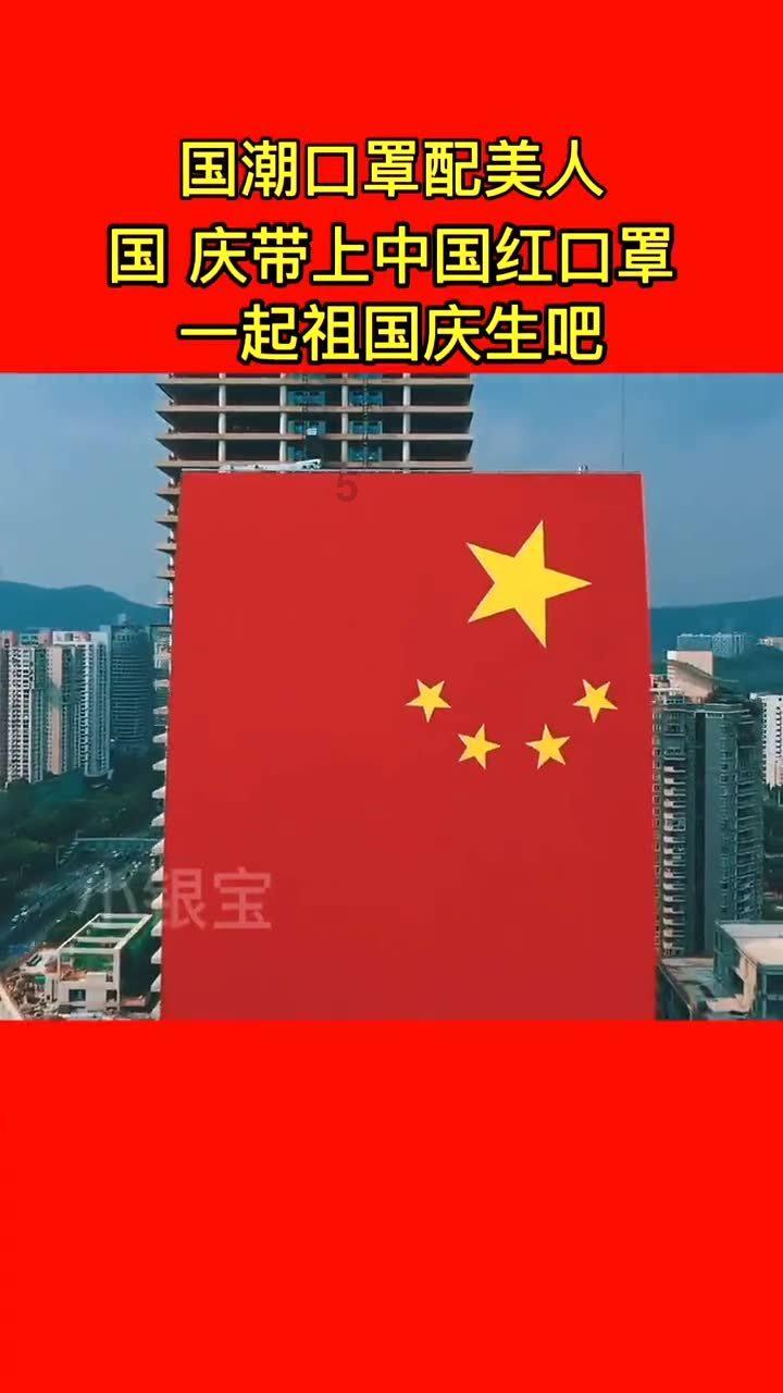 太白县咀头镇东大街社区：弘扬传统“添年味” 春联送福进万家