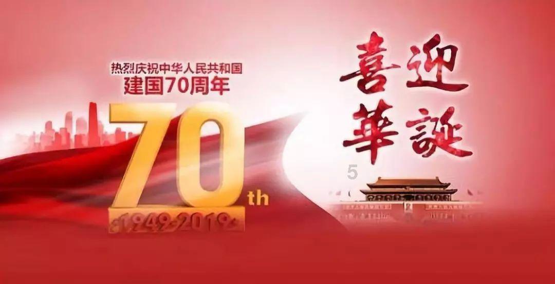 漳县公路段举办了一堂“特殊”的党课