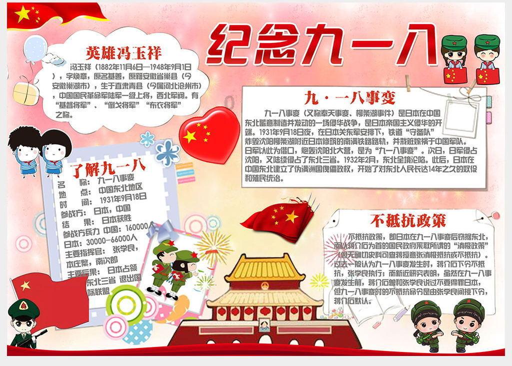 昆明动物园2只猫新进展！半夜起床吃喝排便，网友破防：心里踏实了