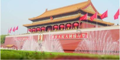越过篱笆