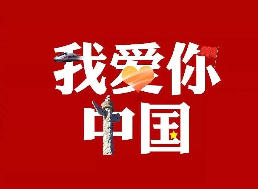 营救迷路的小男孩