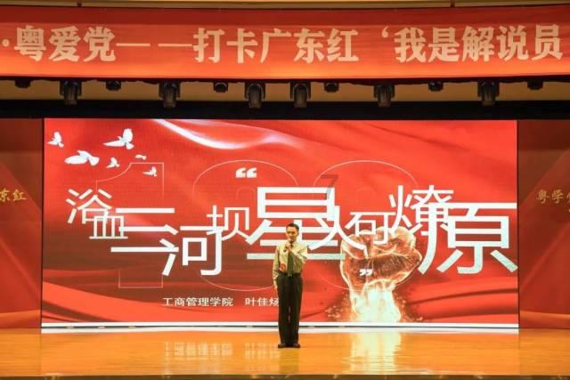 紫云:强化安全隐患排查 全力守好岁末年初“安全关”