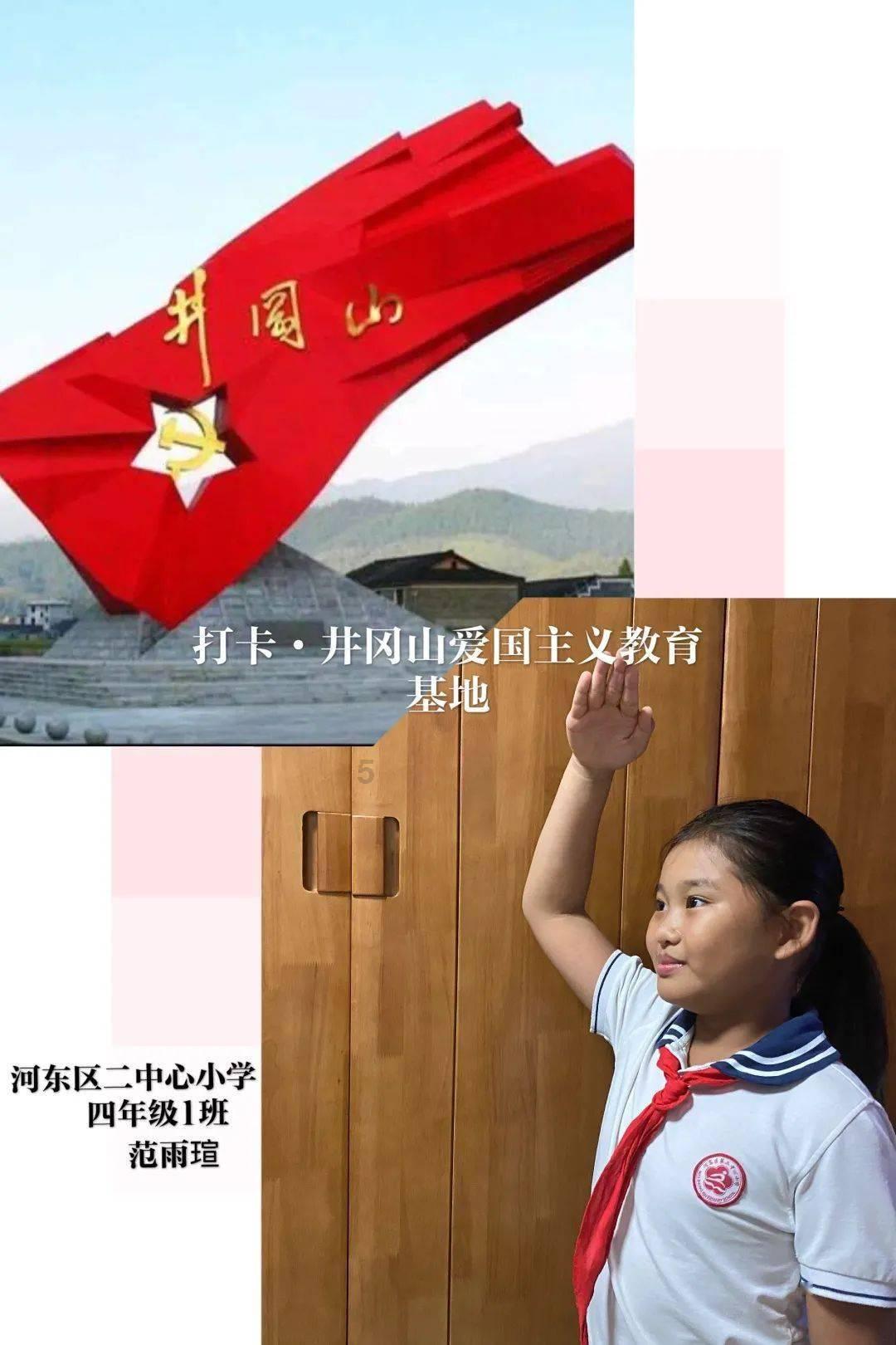 虎胆熊威2中文无敌版