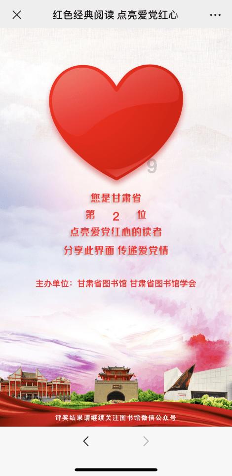 深中华A独立寒秋
