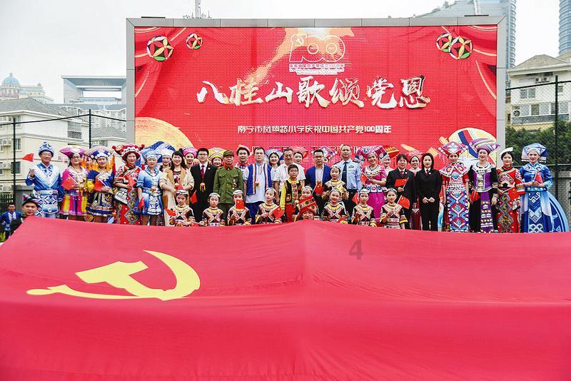 美图秀秀下载2023最新版