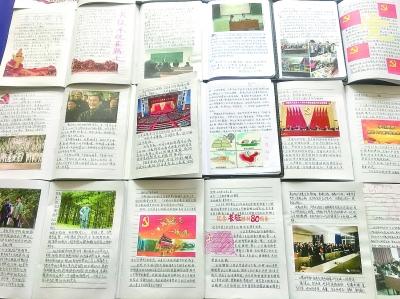 阿尔的派对夜
