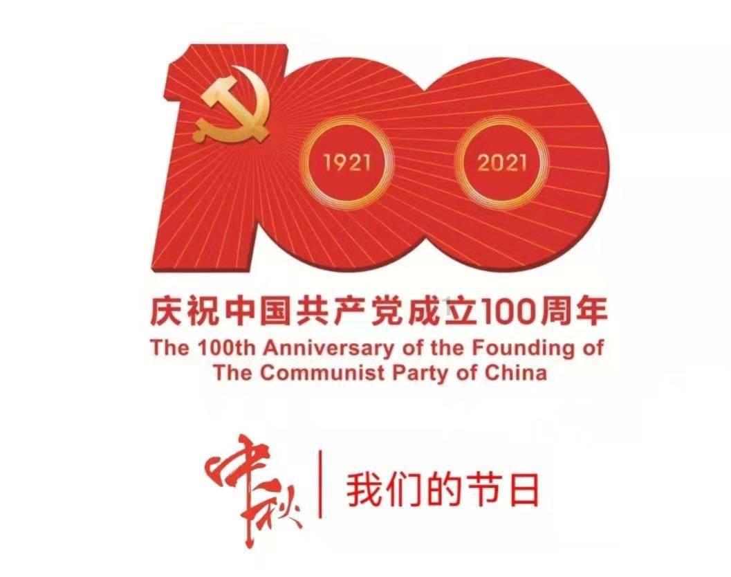 拯救巧虎4