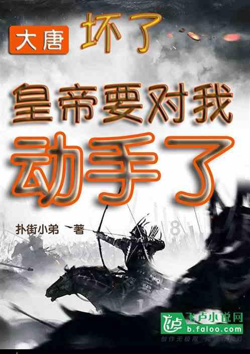 三十多年前全村凑500元和76个鸡蛋送他上大学,今年刘强东给村民送出2600件波司登羽绒服和超市礼包