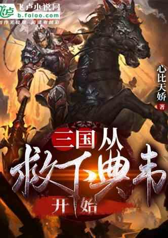 中联重科起重机械技术创新团队荣获“国家工程师奖”表彰