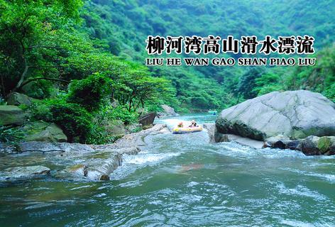 坦克动荡加强版