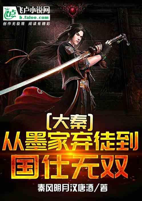 战争中,为何双方会付出惨重伤亡去争夺一个小据点?
