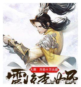哪里来的动能