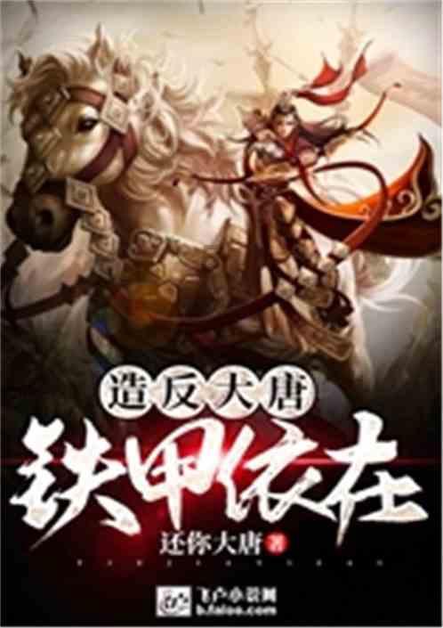 逃出海滩度假胜地